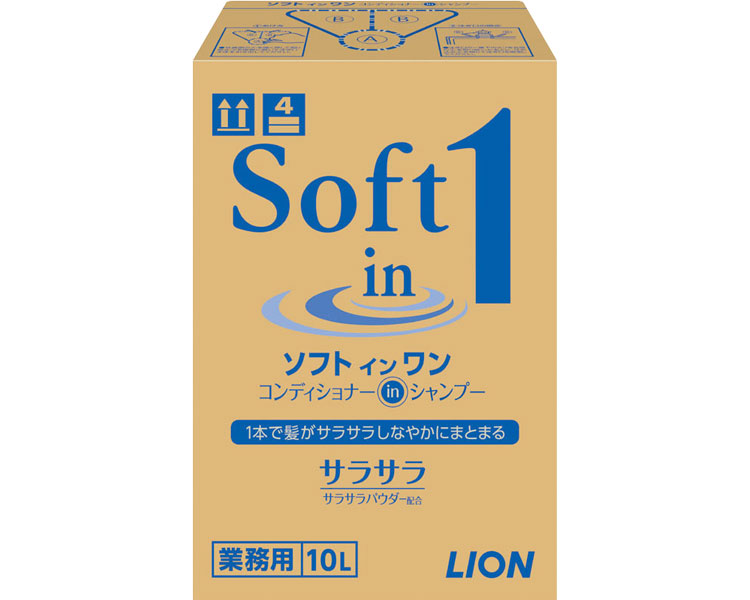 ケース販売）ソフトインワン コンディショナーインシャンプー／2L×6本