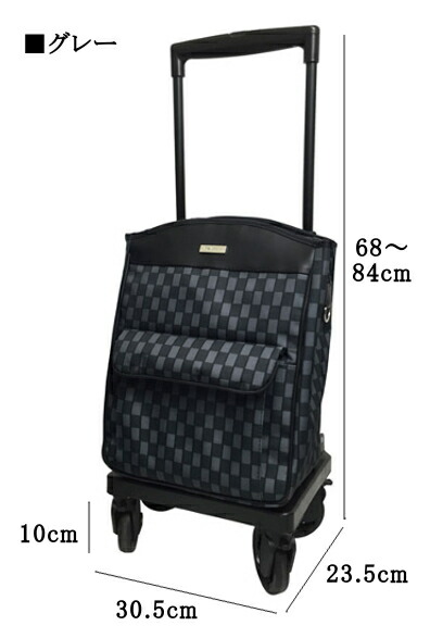 【送料無料】ショッピングカート　メロディボクシー/プレゼント お祝い 誕生日祝い 敬老の日 母の日 父の日 自家消費にも バッグ・小物・ブランド雑貨 バッグ エコバッグ 楽天市場】【送料無料】ショッピングカート メロディボクシー