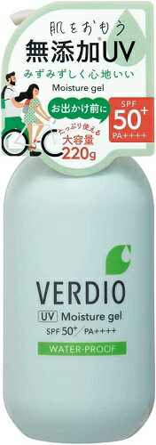 楽天市場】【近江兄弟社】メンタームベルディオ UV バリアミルク 80g