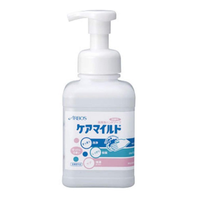 楽天市場】ウォシュボン オートソープディスペンサー ブルーグリーン 300mL 送料無料 手洗い 容器 非接触 ノータッチ : ビネットＳＨＯＰ39店