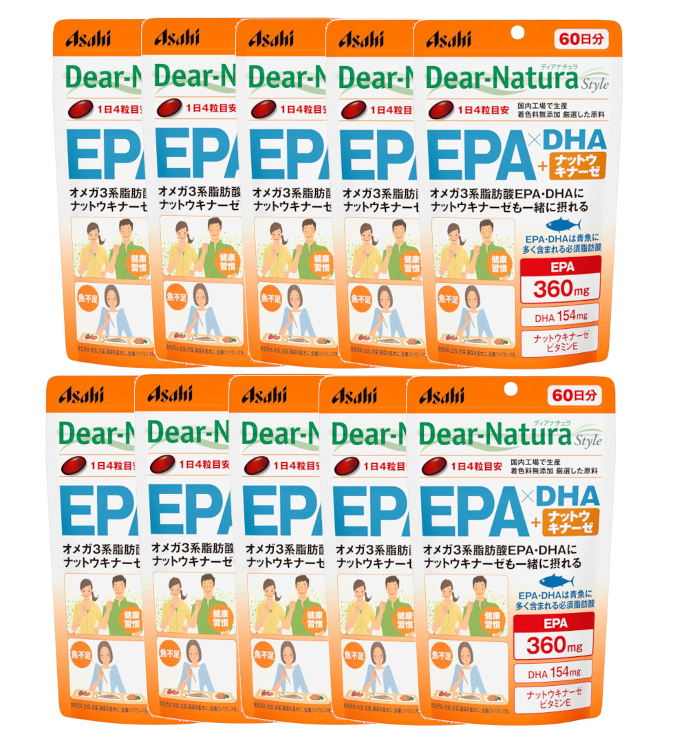 アサヒ ディアナチュラ EPA×DHA＋ナットウキナーゼ 240粒（60日分）×10【10個仕掛ける】貨物輸送無料 サプリ ダイエット・健康-サプリメント