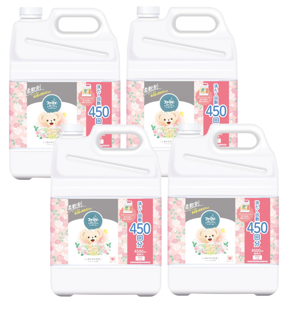 毛革ファ 謂われ因縁 延性のある剤 しあわせの胸花 詰替用 超特大 4500ml×4【4個書き割り】容れもの売りわたす 貨物輸送無料 フラワームスクの芳ばしさ