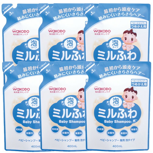 楽天市場 6個セット ミルふわ ベビーシャンプー髪用 泡タイプ つめかえ用 400ml 6 和光堂 ビネットｓｈｏｐ39店