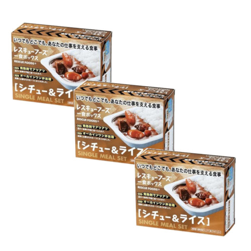 楽天市場】レスキューフーズ 一食ボックス シチュー＆ライス 12個