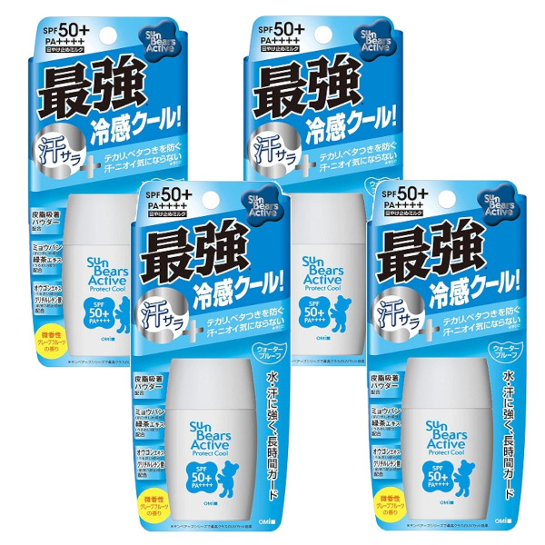 楽天市場】近江兄弟社 メンターム ベルディオ UVマイルドジェルN SPF30