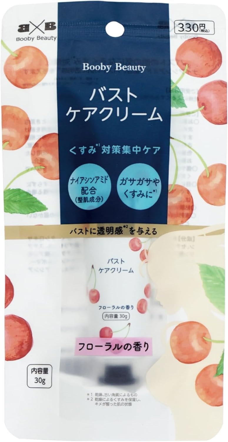 楽天市場】Be new バストクリームプラス バストケア アップ 120g