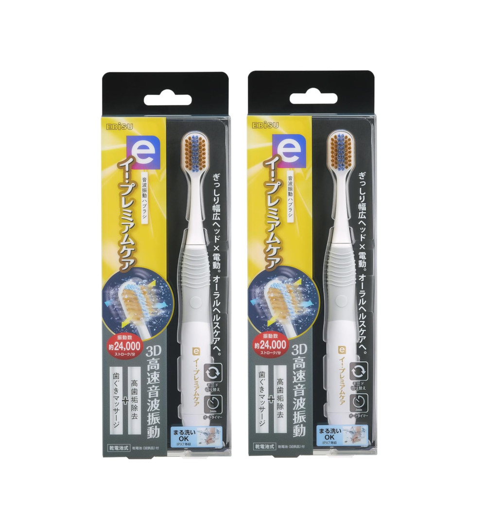 エビス イープレミアムケア 電動ハブラシ 2個 【2個セット】送料無料 電池式で手軽に始められる 電動歯ブラシ画像