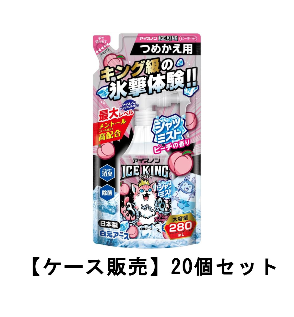 在庫あり  【ME0P5ZE1RCG】 限定デザイン