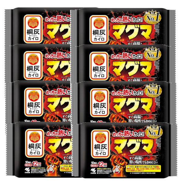 楽天市場】送料無料 ケース販売 24個セット 小林製薬 桐灰カイロ