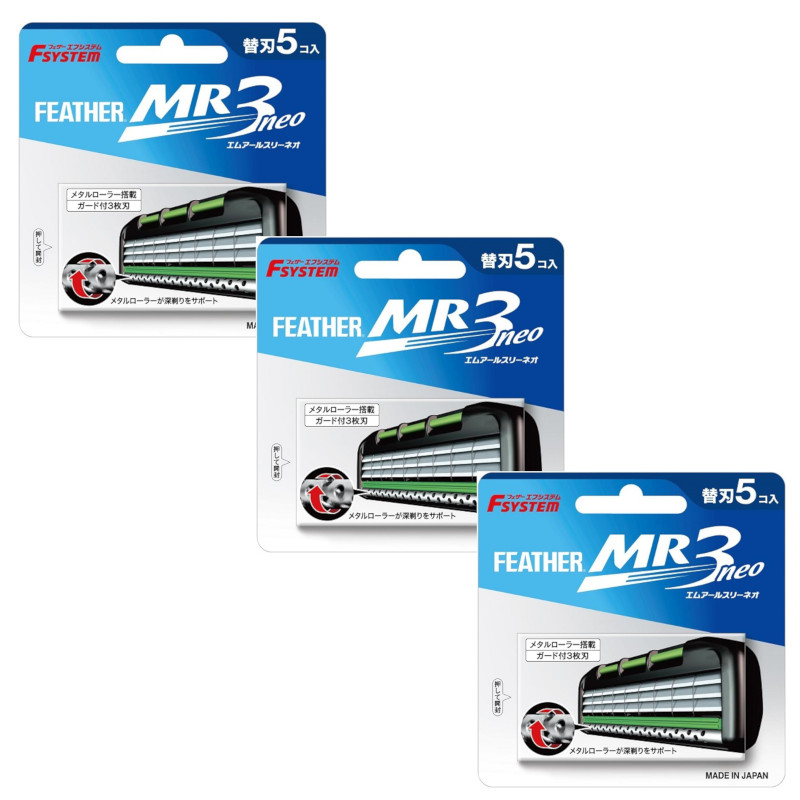 25個セット フェザー安全剃刀 MR3ネオ替刃5個入り 代引不可 18個セットフェザー安全剃刀 MR3ネオ替刃5個入り(代引不可)