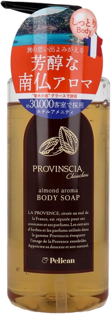 3SDM9 【未開封】PROVINSCIA ヘアケア セット 現状品 w-85.jpg