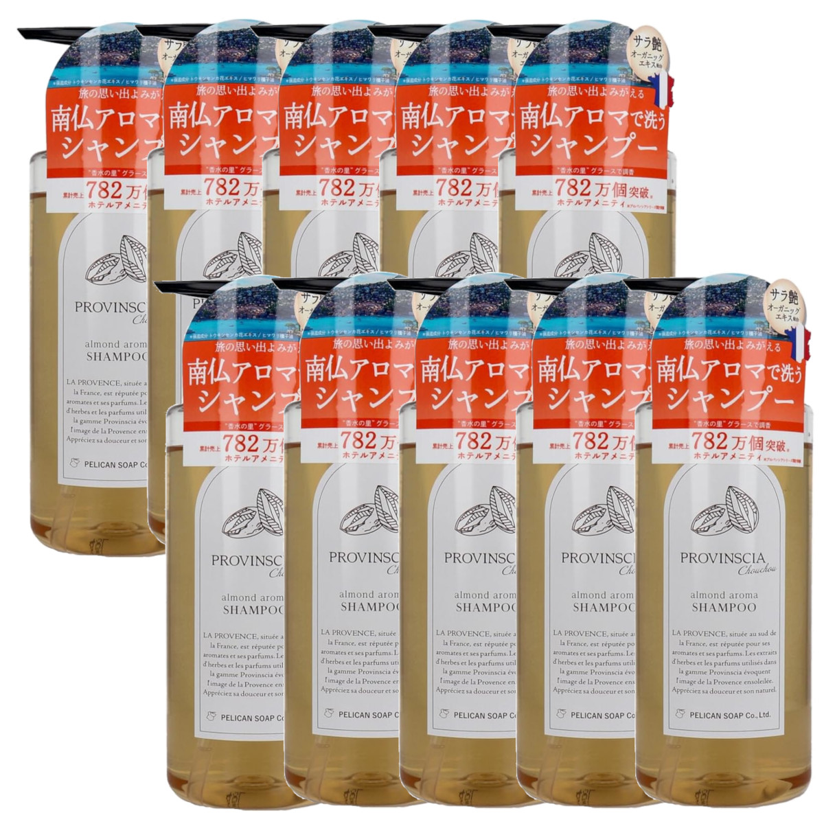 楽天市場】レラ ヘアソープ 81 ポンプ 650ML 1本 送料無料 パルガ