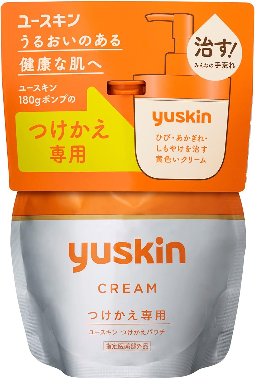 楽天市場】ユースキン シソラ クリーム 110g×12【12個セット】送料無料