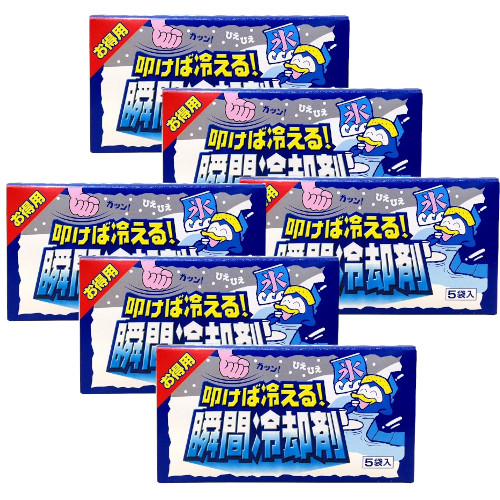 楽天市場】ロッテ ヒヤロン ×96【96個セット】【ケース販売】送料無料