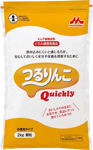 クリニコ  つるりんこQuickly 2kg 介護食 流出食 えん下 飲み込むこと とろみつけ