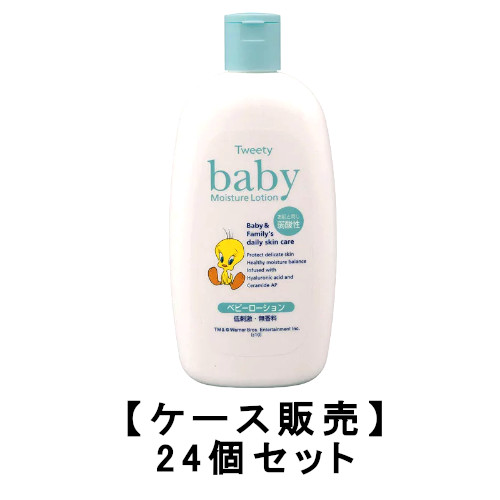 24個セット トゥイーティー ベビーローション オイル ベビーローション 300ml 24 熊野油脂 ヘルスケア 衛生用品 送料無料 赤ちゃん オイル 低刺激 デリケート ビネットｓｈｏｐ39店