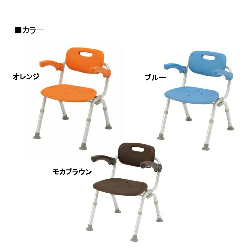 【送料無料】シャワーチェア［ユクリア］ミドルSPおりたたみN / PN-L41721D PN-L41721A PN-L41721BR【パナソニック】【入浴イス】【椅子】【防カビ】【やわらかクッション】【お風呂】【入浴椅子】【介護】
