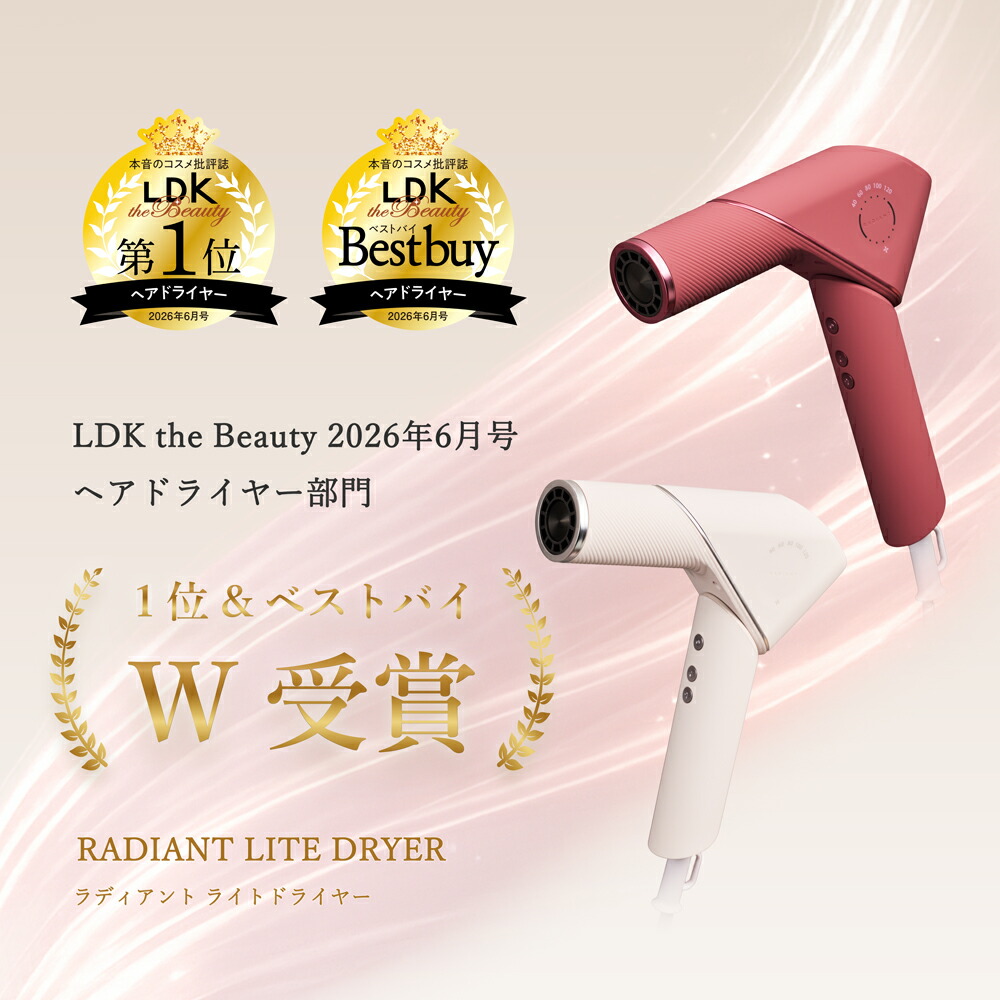 百貨店SALE最大限度50%OFF！！