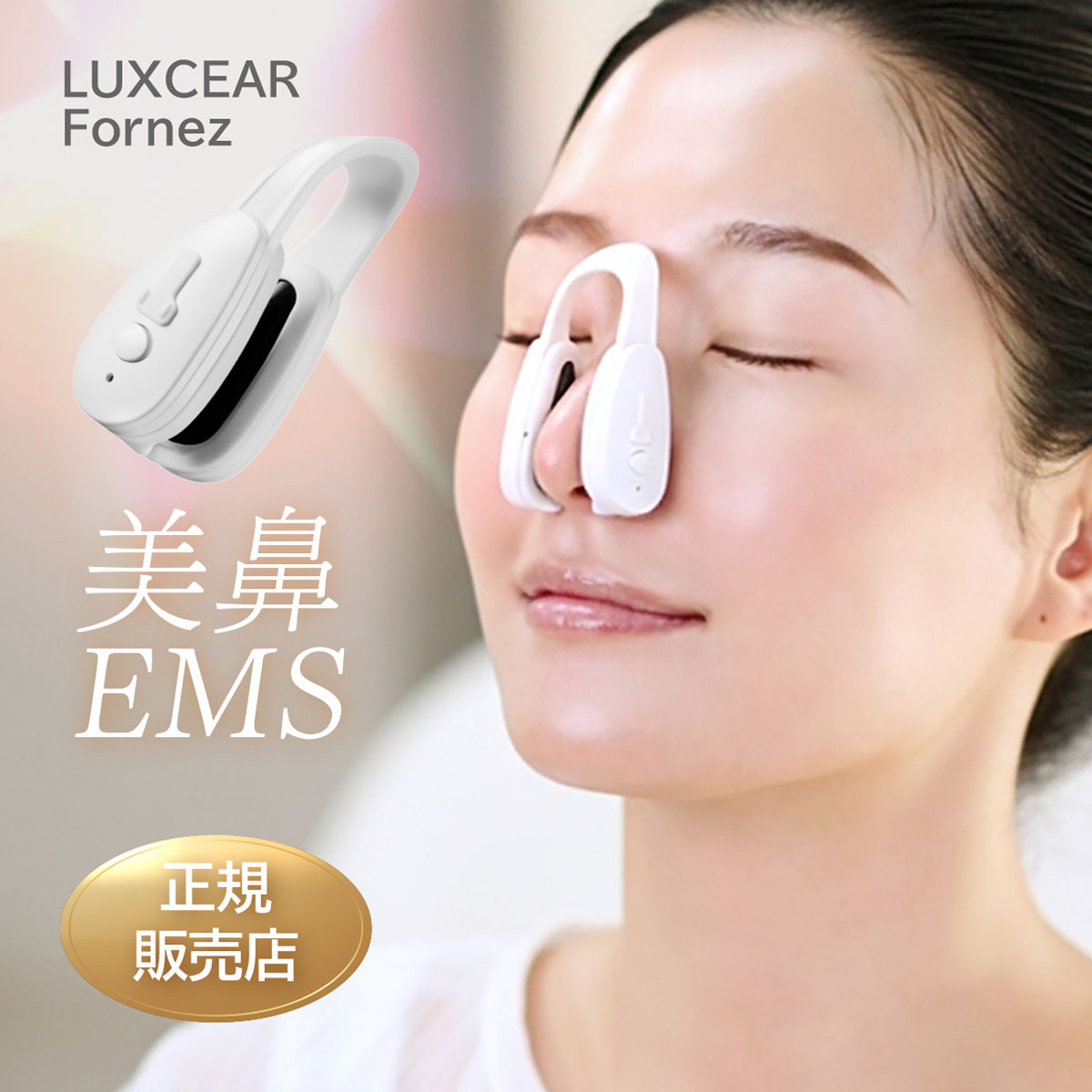 日本メドック株式会社)フェレナ バスパウダー500g (バスパウダー)(7