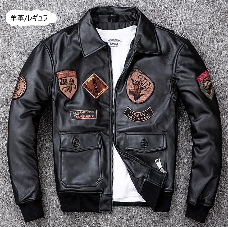 レザージャケット 冬 黒色 メンズ 牛革 中綿 秋春革ジャン 羊革 ブラック フライトジャケット バイクジャケット ライダースジャケット 革ジャン ジャンパー カジュアル アウター バイカージャケット|万能雑貨