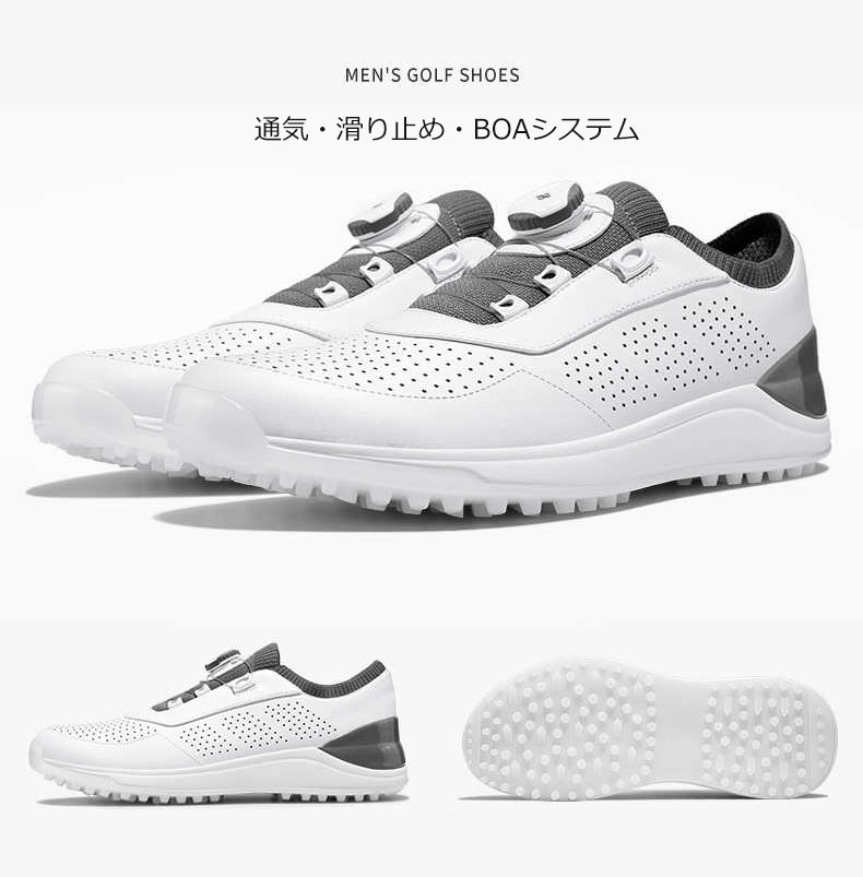 ゴルフシューズ 春夏秋 メンズ メッシュ スパイクレス ボア 通気 BOA 24.5-27.5CM ゴルフスニーカー 練習 レザーシューズ 滑り止め 黒色 アウトドア マイクロファイバー