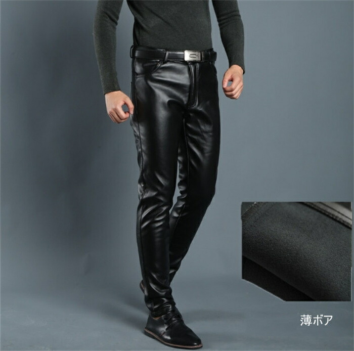 保留中です。JUN ライダースJK&牛革パンツＬ n3023_1.jpg