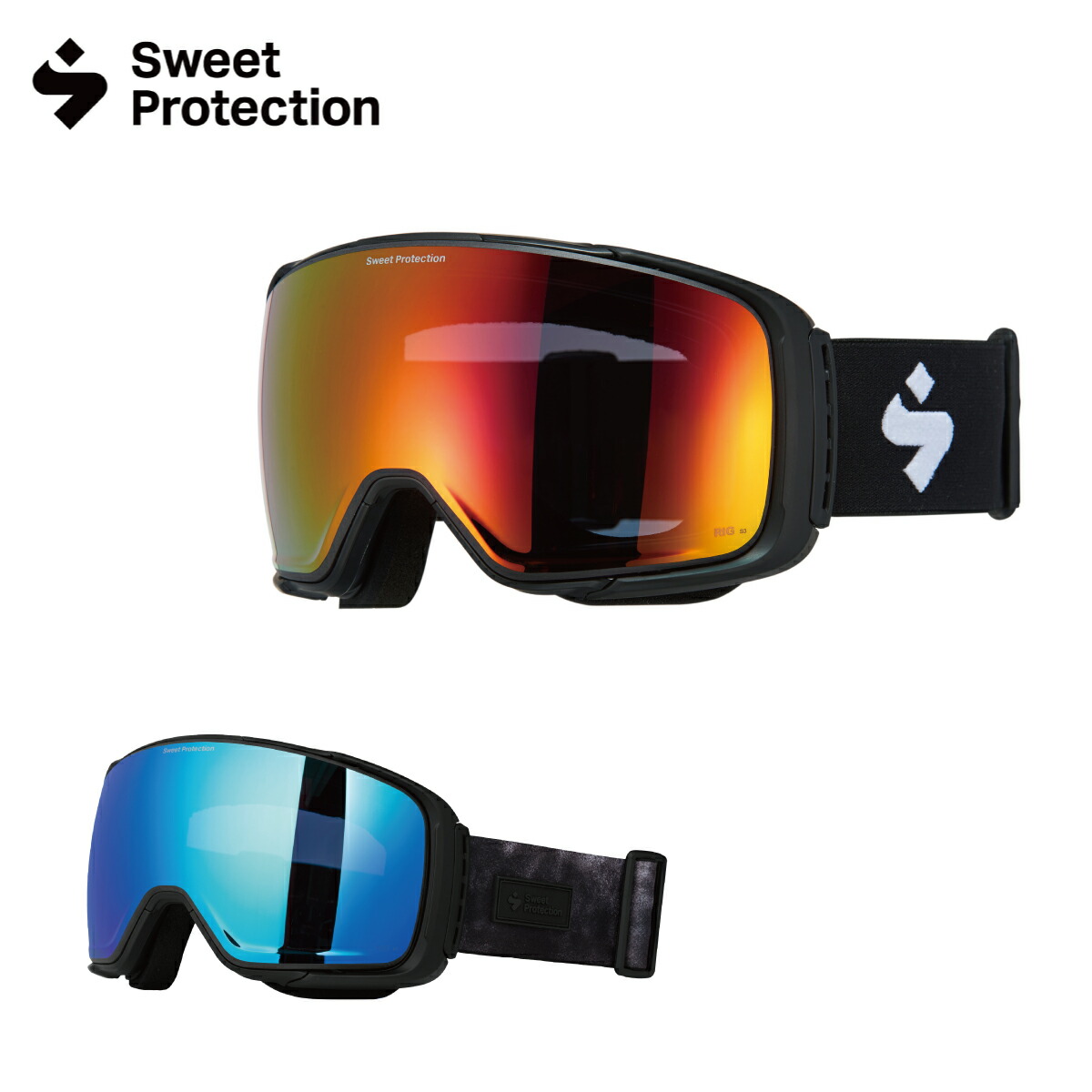 スノボゴーグル スウィートプロテクション ゴーグル Sweet Protection メンズ レディース ＜2024＞Interstellar RIG / with Extra Lens / インターステラー リグ / エクストラレンズ付き / 852130 日本正規品