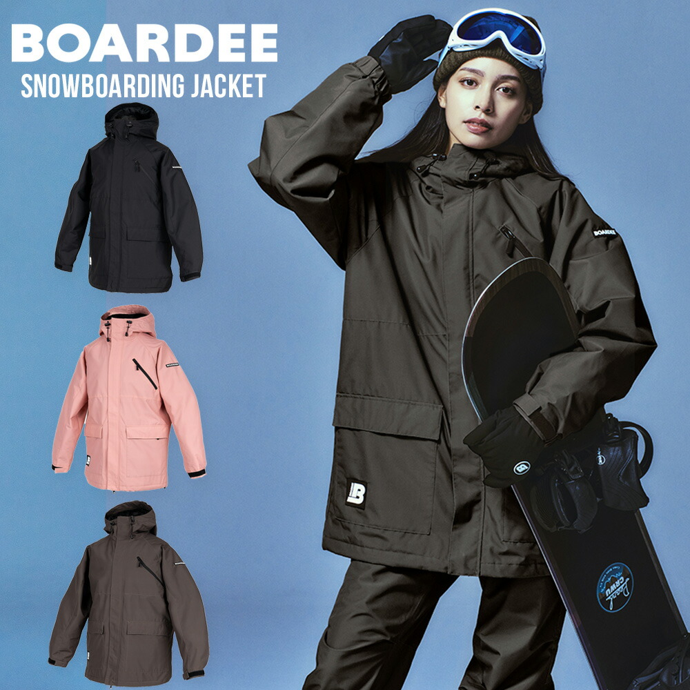 BOARDEE スノボウェア レディース 上下セット スノーボード