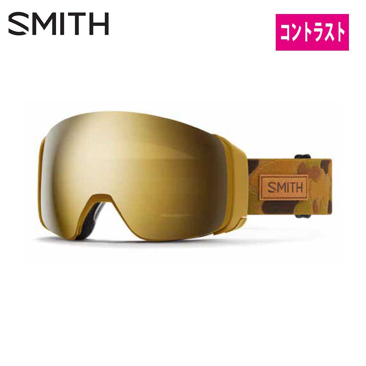 SMITH スミス スノボゴーグル メンズ レディース＜2026＞4D MAG / フォーディーマグ / スペアレンズ付 / ハードケース付【ASIAN FIT】【ミラー】 日本正規品