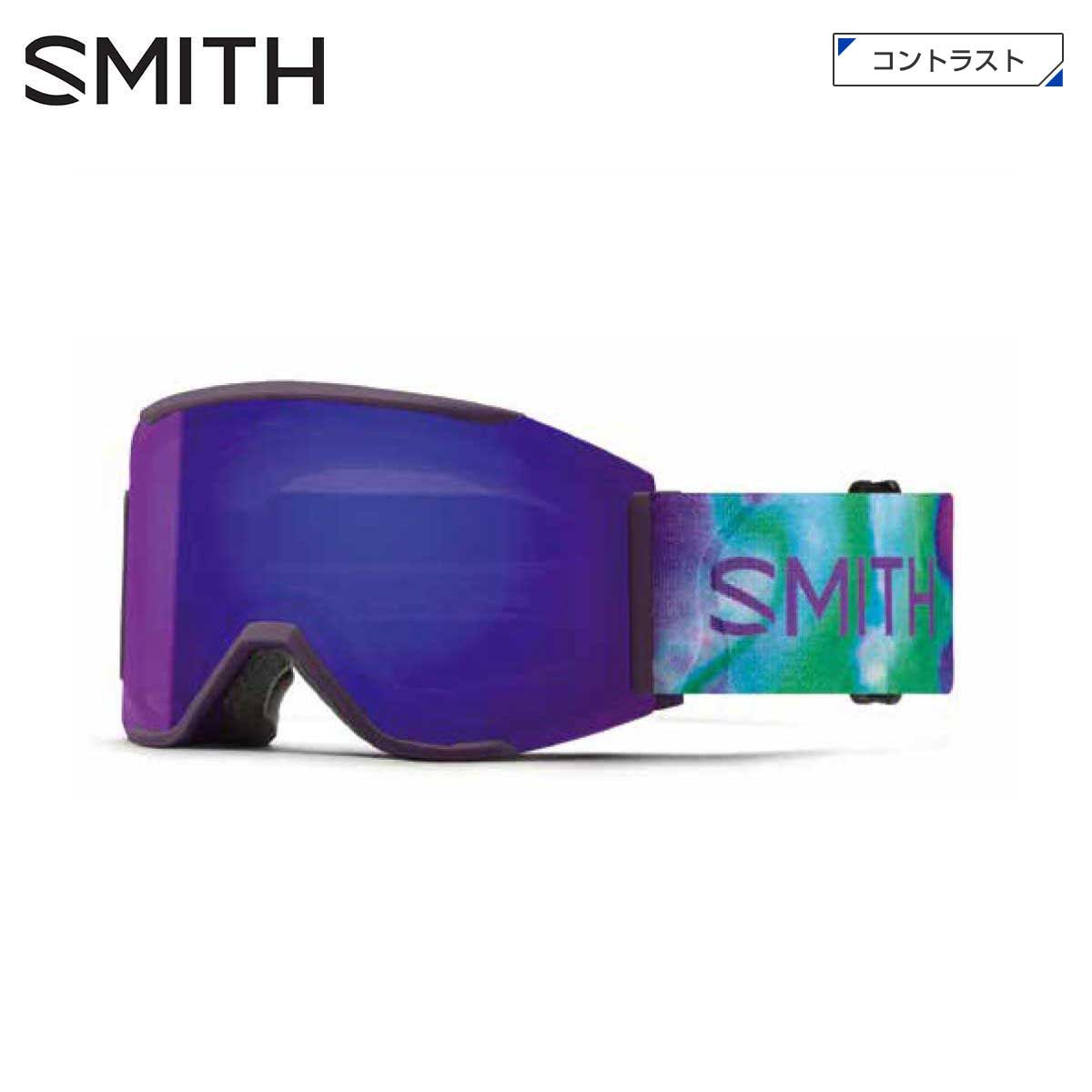 SMITH スミス スノボゴーグル メンズ レディース＜2026＞SQUAD MAG / スカッドマグ〔COSMOS AURORA〕〔COPYCAT〕【ASIAN FIT】【スペアレンズ付】【ミラー】 日本正規品