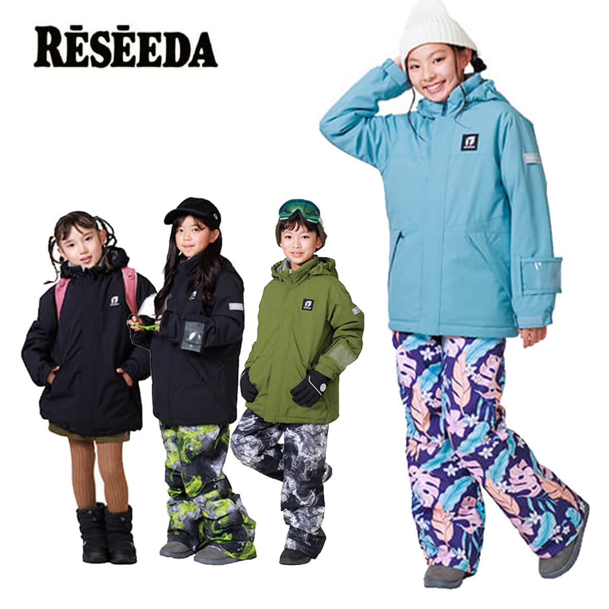 楽天市場】RESEEDA レセーダ スノボウェア 上下セット キッズ ジュニア