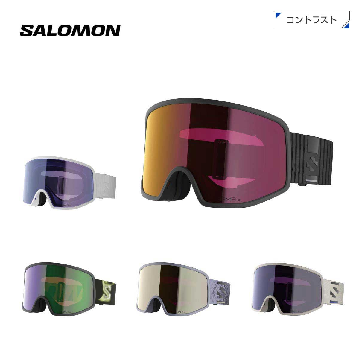 SALOMON サロモン スノボゴーグル メンズ レディース＜2026＞SENTRY PRO SIGMA/ セントリープロシグマ【眼鏡・メガネ対応ゴーグル】 日本正規品｜スノーボード専門店B-BRANDS 12,705円