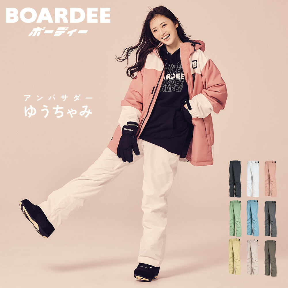 楽天市場】スノボウェア レディース 上下セット スノーボードウェア