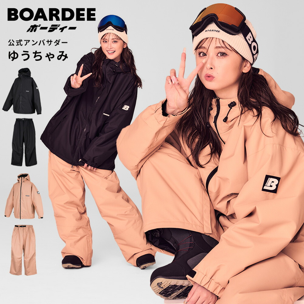 楽天市場】スノボウェア メンズ ジャケット 単品 スノーボードウェア