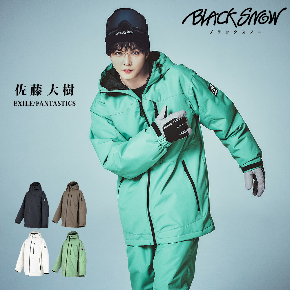 楽天市場】スノボウェア メンズ パンツ 単品 スノーボードウェア