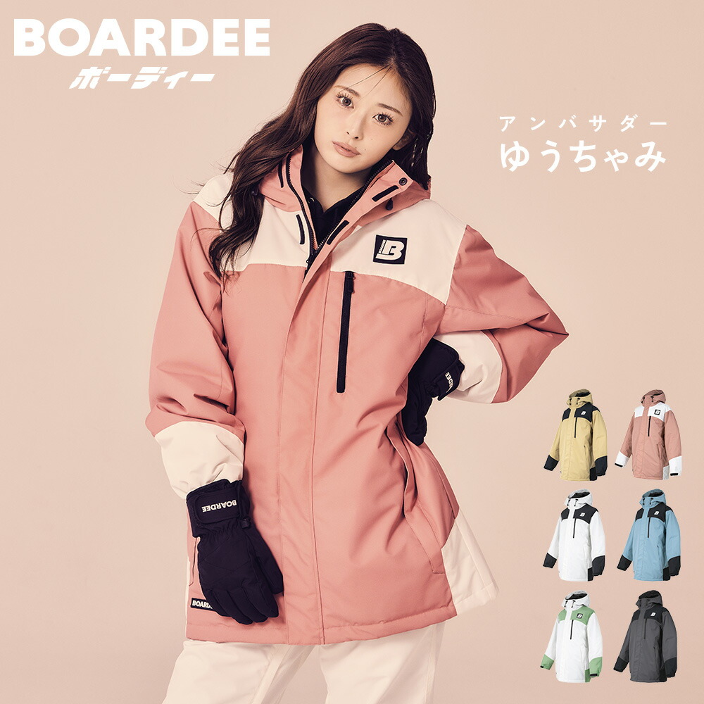 楽天市場】スノボウェア レディース パンツ 単品 スノーボードウェア