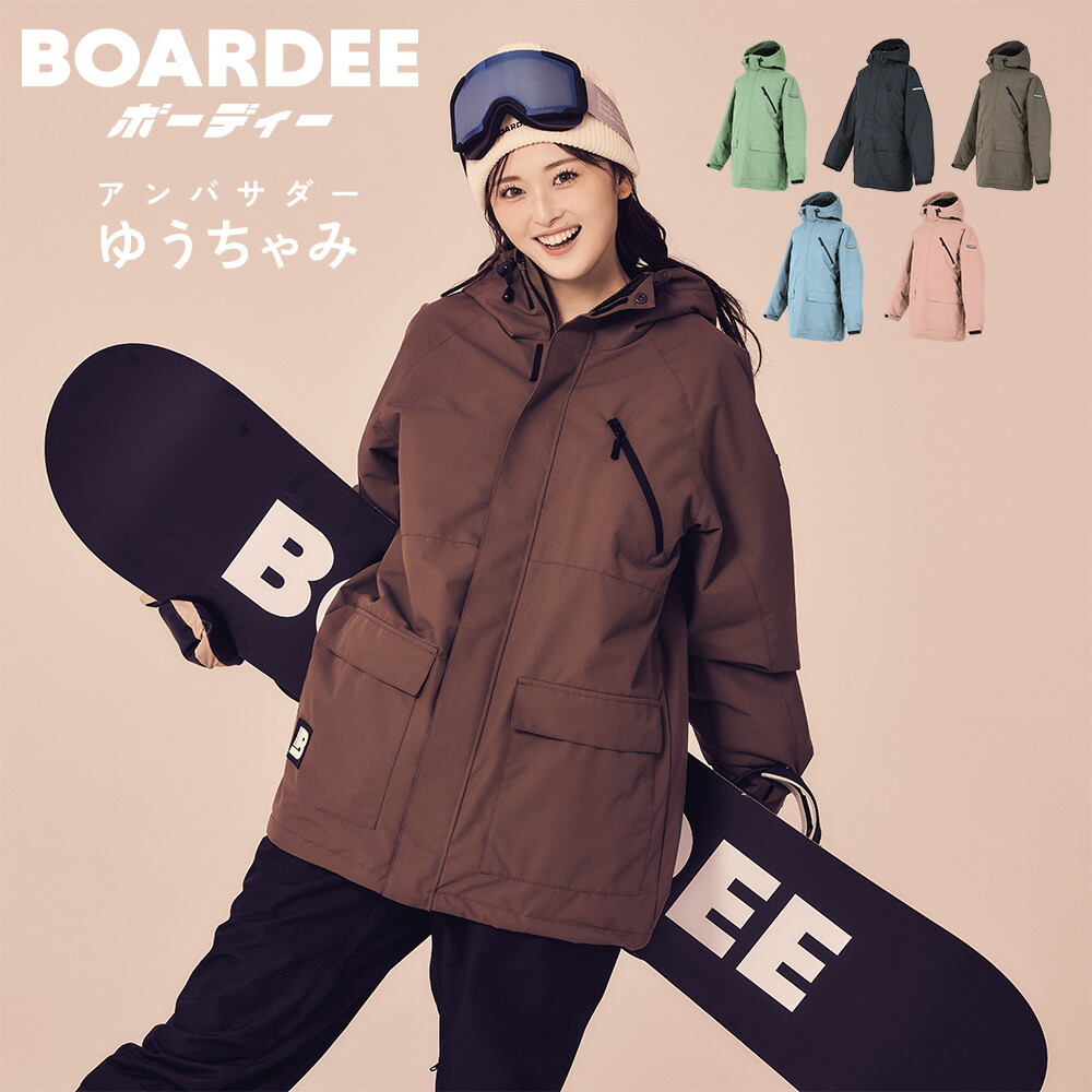 楽天市場】アイスピーク スノボ スノーボード ウェア ICEPEAK