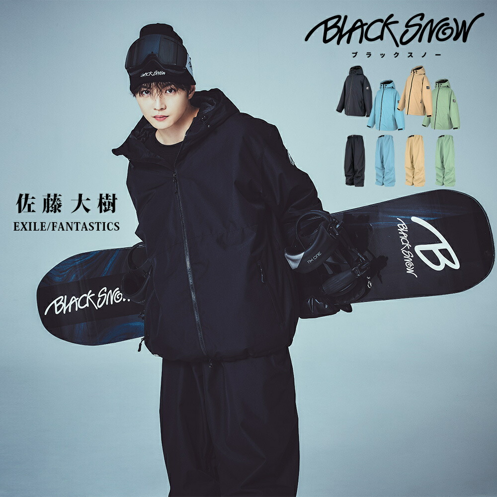 JOHN スノーボードウェア ブラック JOHN スノーボードウェア ブラック 楽天市場】24-25 JONES/ジョーンズ