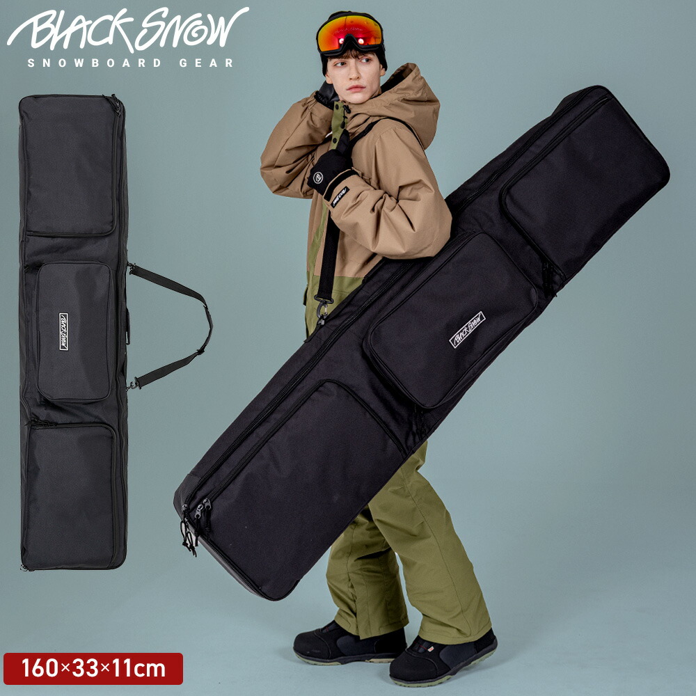 楽天市場】スノーボードケース スノボ ケース バッグ オールインワン