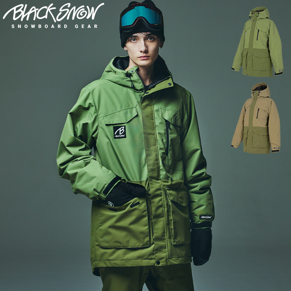 楽天市場】アイスピーク スノボ スノーボード ウェア ICEPEAK