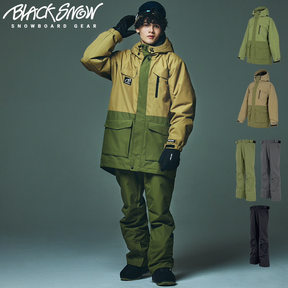 スノボウェア メンズ 上下セット スノーボードウェア BLACKSNOW BS25JFOT05M×BS25JFOB05M ブラックスノー スリム スキーウェア