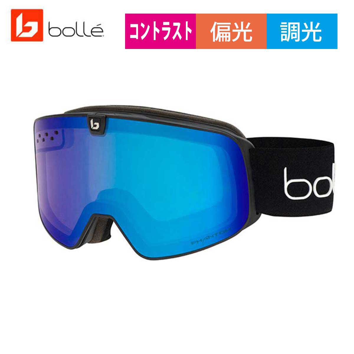 まとめ買い引き換え証について