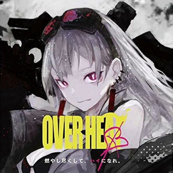 神機共鳴コア・コネクション　プレイマット　3 神機共鳴コア・コネクションシリーズ | ひとりカードゲーム