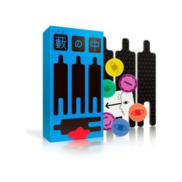 楽天市場】期間限定ポイント3倍☆［スタータップス］オインクゲームズ