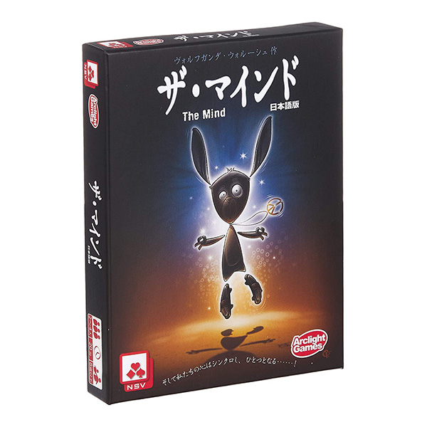 テラマラ　数寄ゲームズ日本語訳付　ボードゲーム　ボドゲ ボードゲーム『テラマラ(Terramara)』【概要編】未来に駒置ける