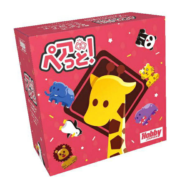 送料無料［スティック スタック］STICK STACK ホビーベースボードゲーム バランスゲーム パーティーゲーム ボードゲームショップ  ALBUM