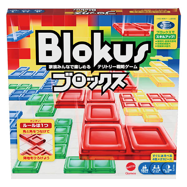 楽天市場】期間限定最後の1点価格〈主計将校:東部戦線 日本語版 楽天市場】期間限定最後の1点価格〈主計将校:東部戦線 日本語版