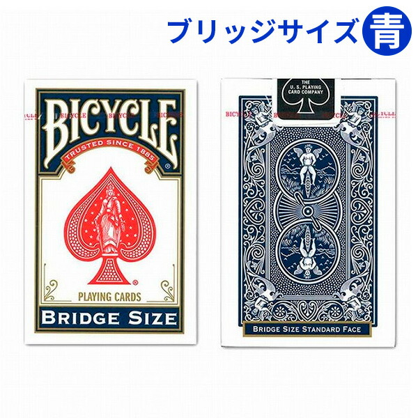 【新品】RRL プレイングカード トランプ BICYCLE BRIDGE SIZE （バイスクル ブリッジサイズ）：おもちゃ