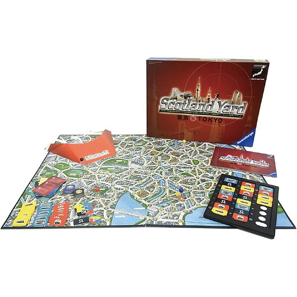 ミスタービーンのボードゲーム sc-1.jpg