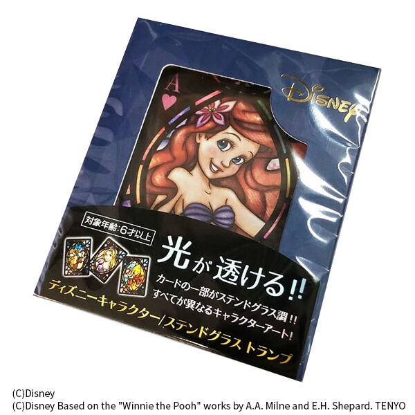 楽天市場】『ディズニーキャラクター 絵合わせカードゲーム』トランプ